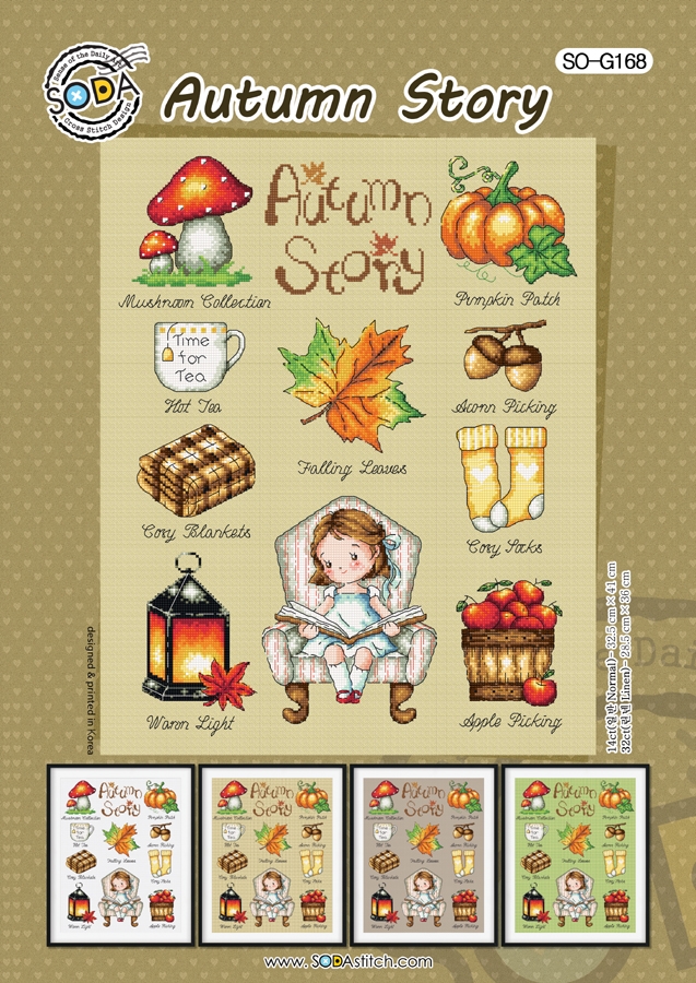 Autumn Story